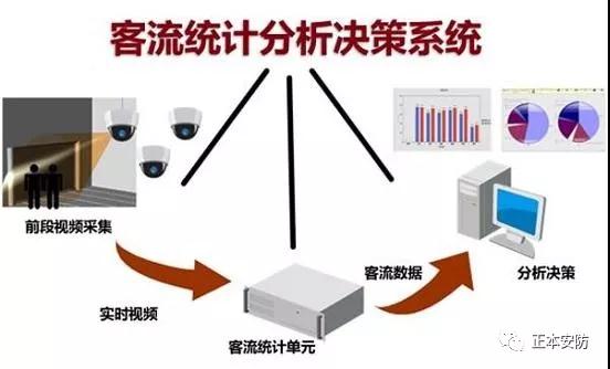 微信图片_20180820134716.jpg